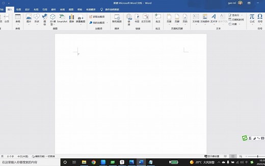 Qt基础入门9：主界面QMainWindow之菜单栏