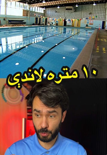 New Underwater Safety Training Announced for Divers