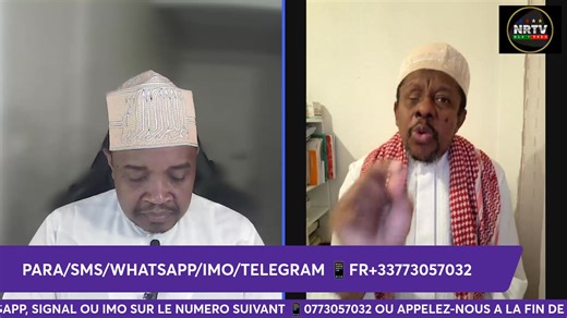 Mtrome Issa havumbulwa hakoo harumwa YeQura raha na Mtrome Mohamed, Ezabari ndri? ezahambwa hindri? Le prophète Issa (ou Jésus) est plus souvent mentionné dans le Coran que le prophète Mohamed. Pourquoi? Quelle leçon en tirer? Et que dit-on à son sujet? | Bangazo La Comores