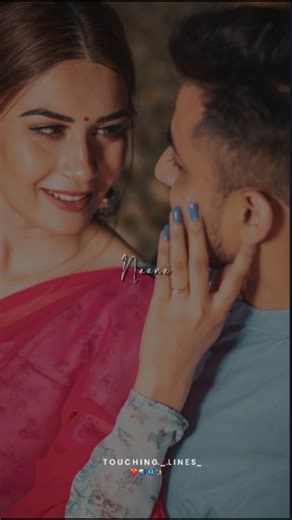 ᴛᴏᴜᴄʜɪɴɢ._.ʟɪɴᴇꜱ_ on Instagram: "𝘿/𝙁💕 - @touching._.lines_ ． ． 𝙇𝙞𝙠𝙚, 𝙨𝙝𝙖𝙧𝙚, 𝙘𝙤𝙢𝙢𝙚𝙣𝙩 💬 ． ．𝘼𝙪𝙙𝙞𝙤 & 𝙫𝙞𝙙𝙚𝙤 𝙖𝙧𝙚 𝙥𝙪𝙧𝙚𝙡𝙮 𝙛𝙖𝙣 𝙢𝙖𝙙𝙚 𝙖𝙣𝙮 𝙥𝙧𝙤𝙗𝙡𝙚𝙢 𝙙𝙢 ♥️ @touching._.lines_ ． ． ． ． ． ．#𝙠𝙖𝙣𝙣𝙖𝙙𝙖 #𝙠𝙖𝙣𝙣𝙖𝙙𝙖𝙨𝙤𝙣𝙜𝙨 #𝙠𝙖𝙣𝙣𝙖𝙙𝙖𝙨𝙩𝙖𝙩𝙪𝙨𝙫𝙞𝙙𝙚𝙤𝙨 #𝙩𝙧𝙚𝙣𝙙𝙞𝙣𝙜𝙧𝙚𝙚𝙡𝙨 #𝙩𝙧𝙚𝙣𝙙 𝙫𝙞𝙧𝙖𝙡 𝙠𝙖𝙣𝙣𝙖𝙙𝙖𝙨𝙩𝙖𝙩𝙪𝙨𝙫𝙞𝙙𝙚𝙤𝙨 𝙧𝙚𝙚𝙡𝙨𝙞𝙣𝙨𝙩𝙖𝙜𝙧𝙖𝙢 𝙩𝙧𝙚𝙣𝙙𝙞𝙣𝙜 𝙫𝙞𝙧𝙖𝙡𝙧𝙚𝙚𝙡𝙨 𝙨𝙤𝙣𝙜𝙨 𝙚𝙭𝙥𝙡𝙤𝙧𝙚 𝙡𝙤𝙫