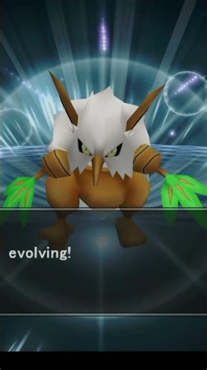 Pokémon XD Gale of Darkness Nuzleaf Evolves #pokemon #nintendo #switch #gaming #grass #nature