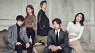 Watch Goblin Season 1 2016 HD online