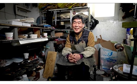 Discovering century-old art of traditional shoemaking: Meet artisan of shoe street at Yeomcheon Bridge  - The Korea Times