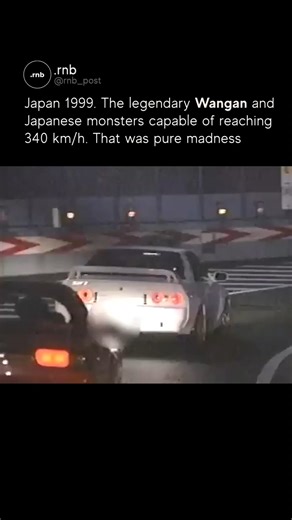 .real news brand on Instagram: "Japan in the nineties and noughties was at the peak of car communities and racing The video features heavily modified Nissan GT-R and RX-7. The RX-7 in the video could reach speeds of up to 340 km/h and was equipped with a special aerodynamic body kit. Both cars and their drivers were members of clubs that were popular back in the day. The Wangan (Bayshore Route, or Wangan-sen) is a section of the paid Shuto Expressway toll highway in the Greater Tokyo area, appro