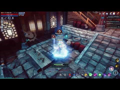 MIR4 Darkness Hidden in the Spiritual Center - Request