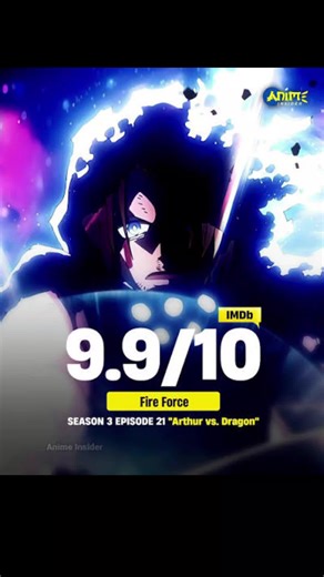 🔥 L’ÉPISODE 21 DE LA SAISON 3 DE FIRE FORCE FRAPPE TRÈS FORTE ! Le combat Arthur vs Dragon débute avec une note parfaite et rarissime de 9.9/10 sur IMDb ! 🥶🔥 Une ouverture explosive qui marque déjà les fans et pourrait bien devenir l’un des épisodes les plus marquants de la série. #fireforce #arthur #dragon #fyp