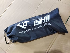 SPI-220XA SPI-320XA タイルカッターPlo