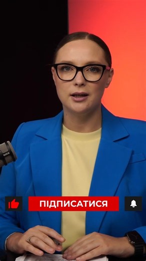 🇨🇦 Канада. Українською. Для вас. | UCAN Radio