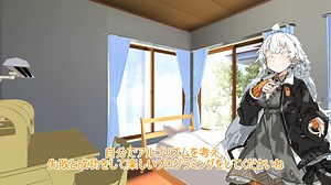 WinAPIの基本を解説【C++】part6　ダブルバッファリング・ゲームの描画