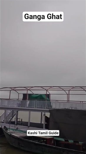 Climate in Kashi. #kashi #kashivishwanath #climate #ganga