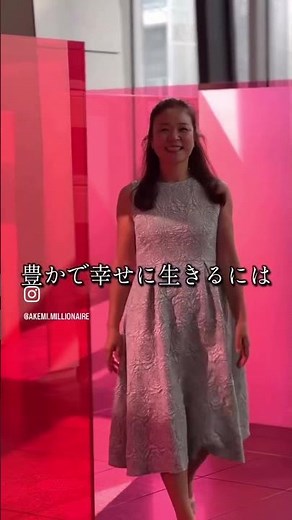 健康のための投資できていますか？ #幸せなお金持ち #ファイナンシャルプランナー #お金持ち思考