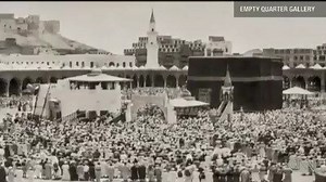 11K views · 1.7K reactions | Oldest Recorded Recitation Of The Quran In Mecca | Almost 130 Years Ago May Allah grant us all Hajj and Umrah soon, Ameen | Iqraa English TV | Facebook