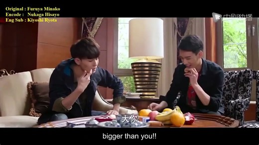 ADVANCE BRAVELY (2017) Episode 20 Eng Sub