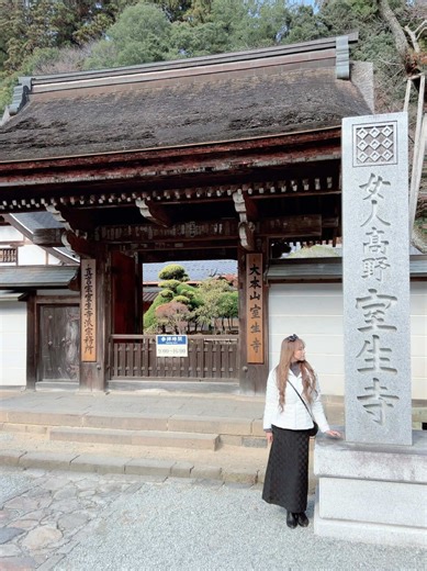 姉妹で訪れる室生寺：静けさと神聖な雰囲気