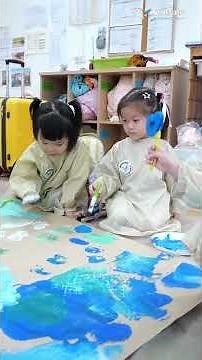 Thematic learning Mini beast