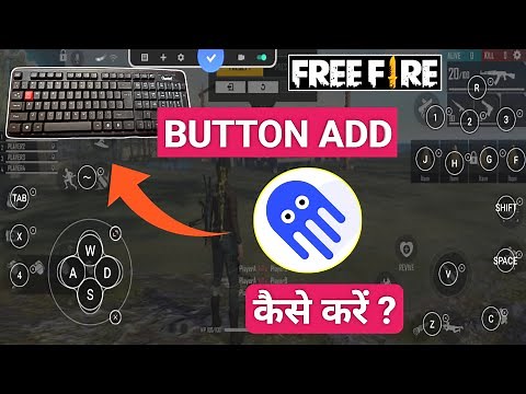 Free Fire Game Octopus App se extra button Kaise Lagaye | How to add extra button
