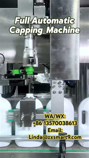 Full Automatic Capping Machine#factory #cappingmachine #workshop #cappingmaschine