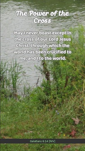 The Power of the Cross #cross #powerofthecross #bible #faith #scripture #verse