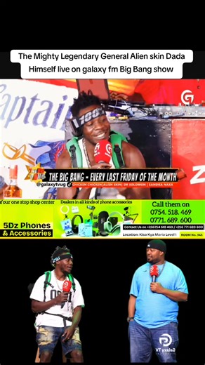 The Mighty General Alien Skin on Galaxy FM