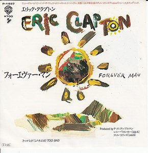 Eric Clapton - Forever Man