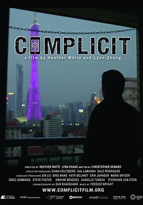 Complicit - movie: where to watch streaming online