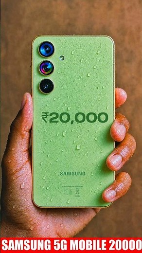 Top 5 newly launched samsung 5g mobile under 20000 in 2026 |5 best new samsung 5g mobile under 20000