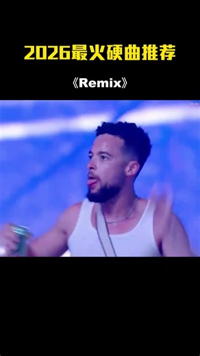 Retro Remix 70s–90s | DJ Dance Memories – Music DJ DANCE 88