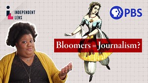 In 1850s America, one women-led newsroom blazed a trail for women's rights, shifting the media landscape and ultimately affecting how we see and cover "women's" issues today. ***** PBS Member Stations rely on viewers like you. To support your local station, go to: http://to.pbs.org/DonateORIG ***** Breaking the News: Press Pass is a four-episode digital series digging into how early journalism in America laid the foundations for the noteworthy topics, opinions, investigations, and stressors embe
