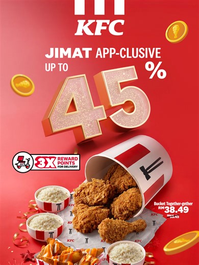 Dapatkan Bundle KFC dengan Harga Jimat RM9.49
