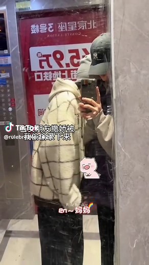 Exploring Love: A Chinese Lesbian Couple's Journey