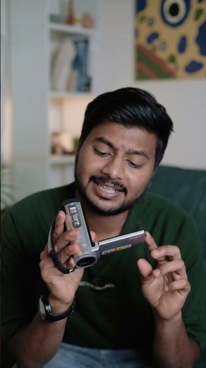 Remember This Sony Handycam?