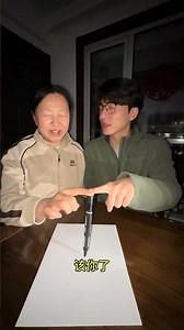 Magic Pen Fairy: Rekindle Our Digital Love Story