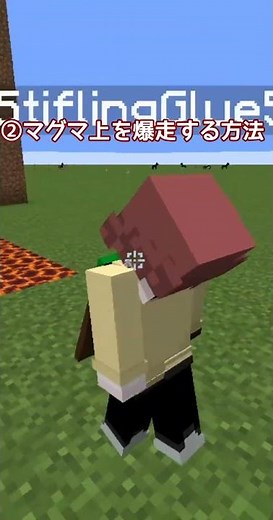 [Minecraft] 3 Essential Techniques You Absolutely Must Know, Taught by Speedrunners #ProCraft #Mi...