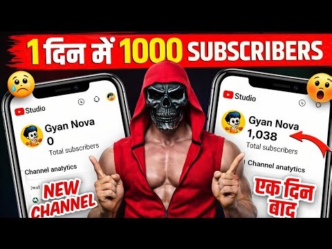 live channel review! Guide Nova is live!