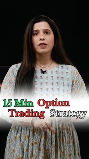 15 MINUTE OPTION TRADING STRATEGY FOR BEGINNER 🔥| #optionstrategy #niftyoptions #shorts