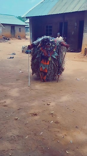 who knows the name of this masquerade?