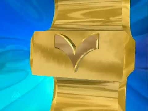 Yorkshire Television Ident (1996)