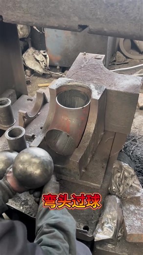 Beifu Pipeline Group: Quality Steel Pipe Solutions