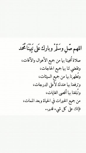 فيديوهات أنشأها Post33 (@post.33) باستخدام original sound - Post33