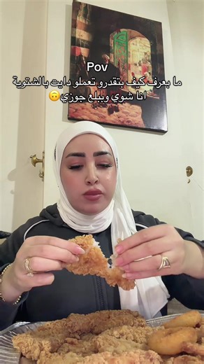 تحديات الدايت في الشتاء مع جوليا
