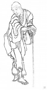 Who is Katsushika Hokusai? His bio and paintings - Masterpieces of Japanese Culture