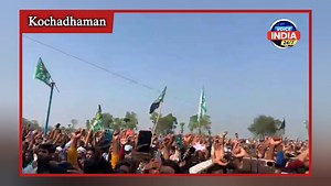 19K views · 1.9K reactions | "चुनाव प्रचार के अंतिम दिन AIMIM प्रदेश अध्यक्ष अख्तरुल ईमान ने कोचाधामन में संभाला मोर्चा, सरवर आलम के लिए मांगा वोट" #AIMIM #biharelection2025 #AkhtarulIman | Voice India 24/7 | Facebook