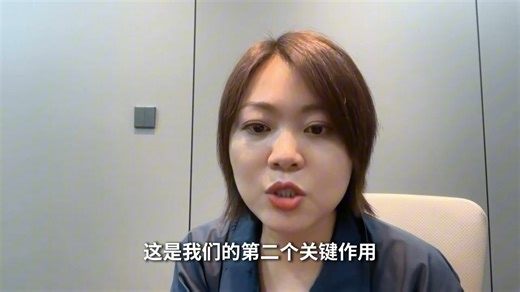 17、视频号微信豆投放