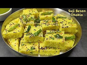 Dhokla ready in 10 minutes | Soft Semolina Besan Dhokla Recipe