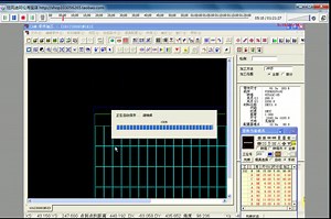 ap100编程软件视频教程-在线收看.mp4取消