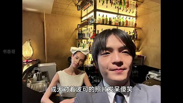 一口气看完4个猎奇故事《星新一的不可思议短剧》男子被流放到其他星球，可这里竟和地球一模一样