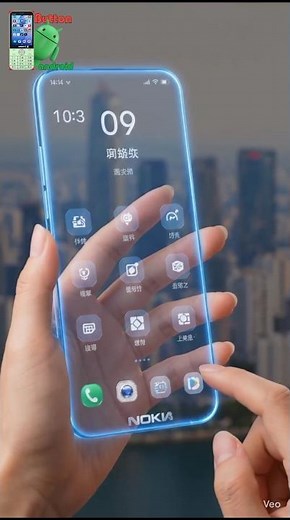 Nokia Transparent 5G Phone First Look – Future is Here! 🔥 #nokia #smartphone #tech #shorts