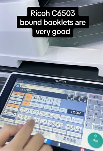 ht.ricohcopier trên TikTok