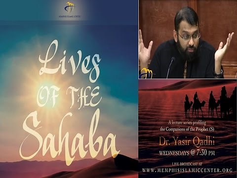 Lives of Sahaba 17 - Umar b. Al-Khattab 6 - Conquest of Tesifon (Al-Madain) & Nahawand - Yasir Qadhi