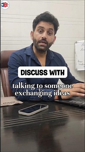 Discuss vs Discuss About vs Discuss With 🤔 | Common English Mistake Explained!